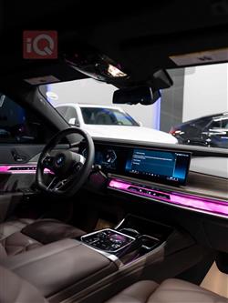 بي ام دبليو الفئة 7